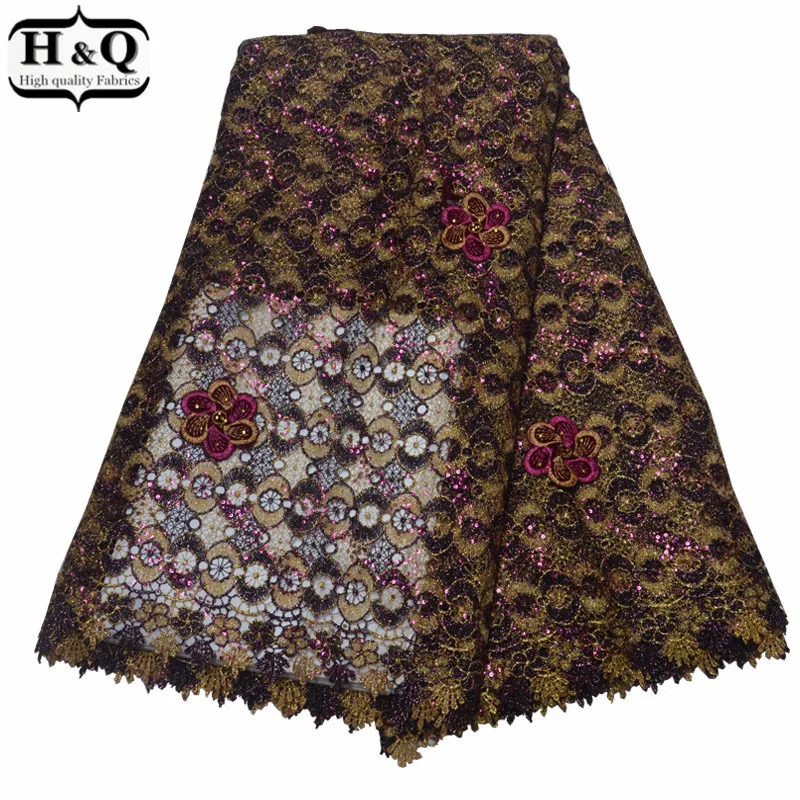 

African Water Soluble Lace Fabric 5 Yards Cord Lace Shiny Sequins Glitter Lace Fabric Nigerian Guipure Lace Ball Gown Long Dress