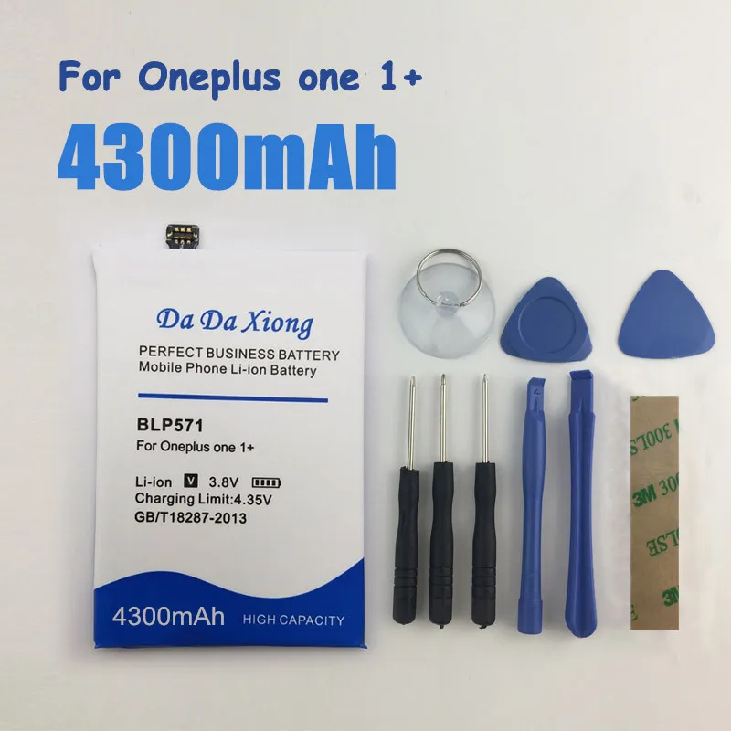 Аккумулятор BLP571 4300 мАч для смартфона Oneplus One plus one 1 +|battery for|battery for smartphoneoneplus battery |