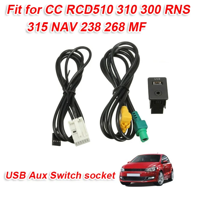 USB вспомогательный переключатель розетка адаптер для объектива CC RCD510 310 300 RNS315 NAV