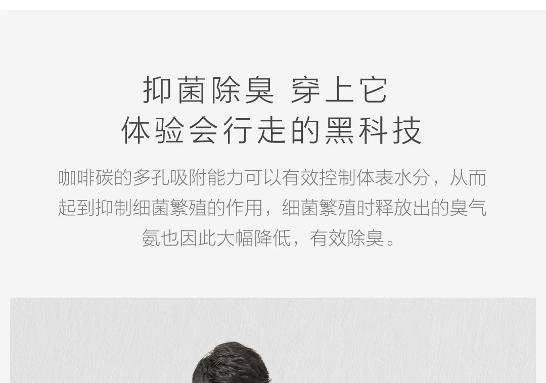 Xiaomi Mijia осень и зима кофе углерода согреться Catch вниз джинсы хлопок Smith