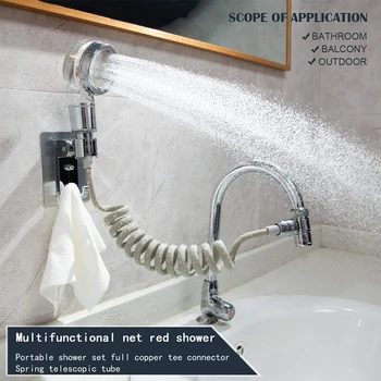

Multi-functional Tap Faucet Shower Nozzle Bathroom Spray Drain Filter Hose sink shampoo shampoo shower dropshiping