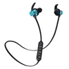 Earphones & Headphones