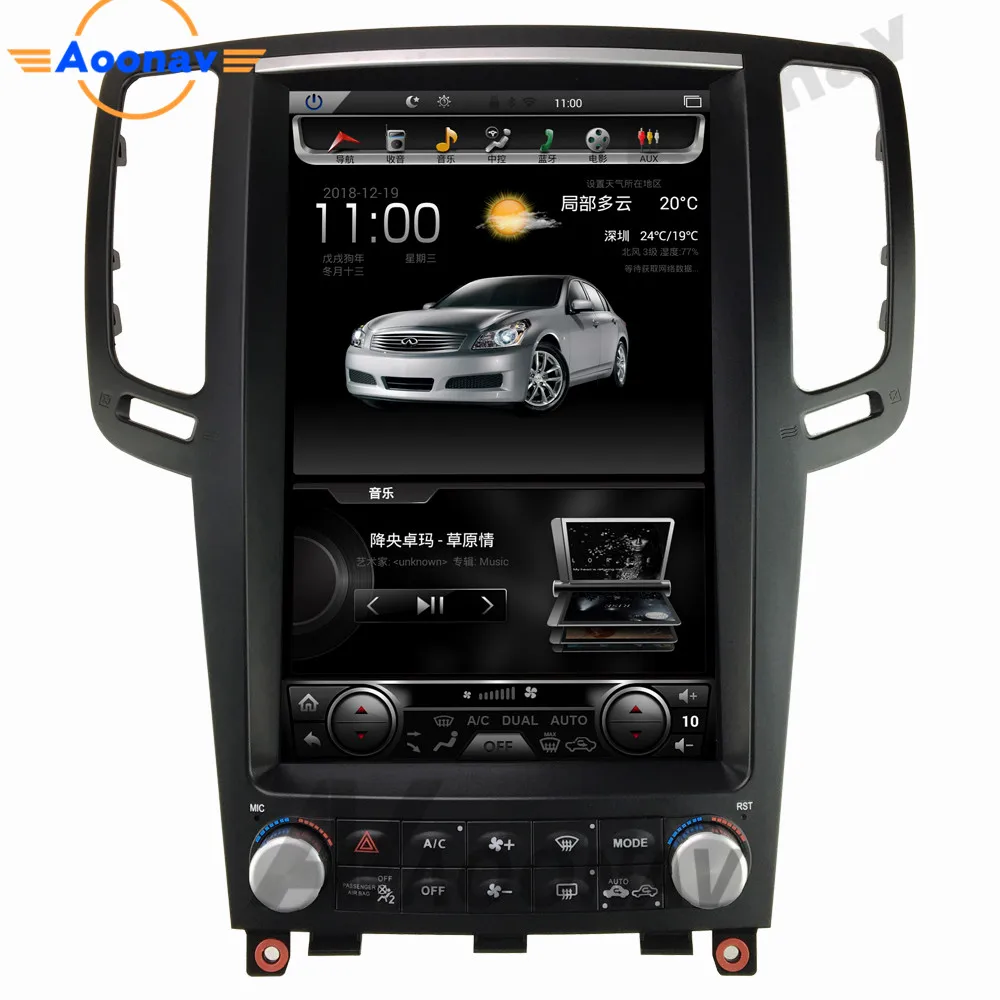 G系列界面图_0001_图层图0拷贝31