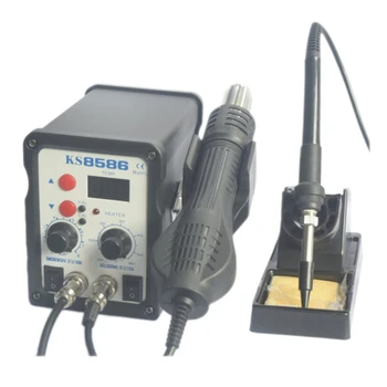

750W Hot Air Soldering Station Rework Station Mobile Phone Repair Tools Iron Soldering Solder Holder