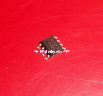 

10pcs TC8871 XPT8871 5W Original New 1 order