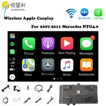 wifi беспроводной Apple Carplay IOS Android для 2007-2011 Mercedes NTG4.0 wifi Bluetooth Apple CarPlay Android Зеркало OEM