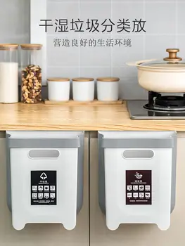 

Recycling Bin Waste Recycle Bathroom Trash Can Home Garden Zero Waste Bin Garbage Bags Poubelle De Cuisine Recycling Bin BA60LJ