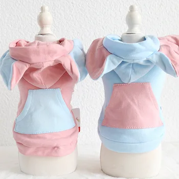 

Cute Elephant earDog Pet Cat Jacket Coat Winter Warm Small Dog Puppy Chihuahua Clothes Dog Hoodie Vest Clothing For Pet