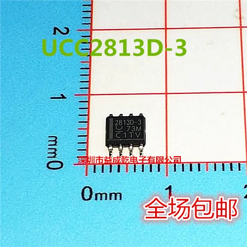 

Бесплатная доставка UCC2813D-3 UC2813D-3 SOP8 2813D-3 UCC2813D-3 10 шт.