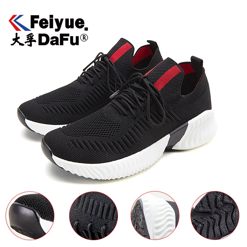 Feiyue/Новинка 8321 года; мужские кроссовки; спортивная обувь на плоской подошве; вулканизированные кроссовки; дышащая Ультралегкая удобная спортивная обувь;