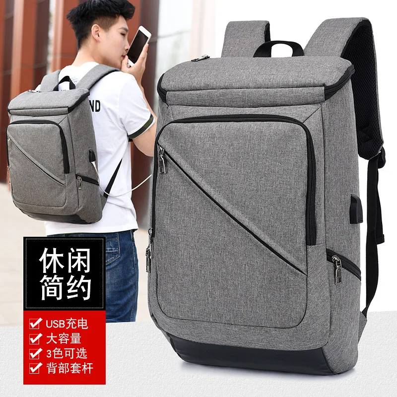 

Spring New Style Business Shoulder Bag Fashion Casual Outdoor Computer Backpack Men's USB Multi-functional Backpack