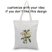 Цветок сумки из натуральной кожи Сумка-тоут сумка Применение канва для DIY хозяйственная сумка эко многоразовая утилизация текст на каждый день на заказ Печать логотипа