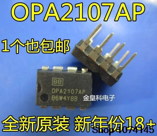 10 штук в наборе, Тол OPA2107AP NE5532 OPA2604 OPA627