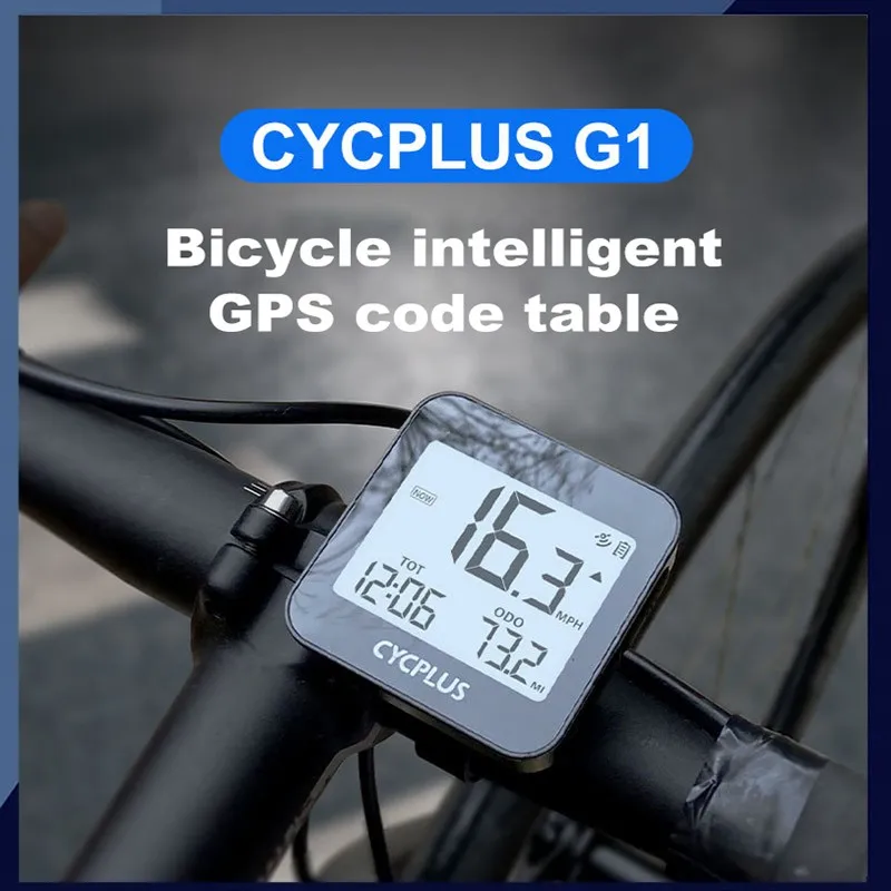 cycplus