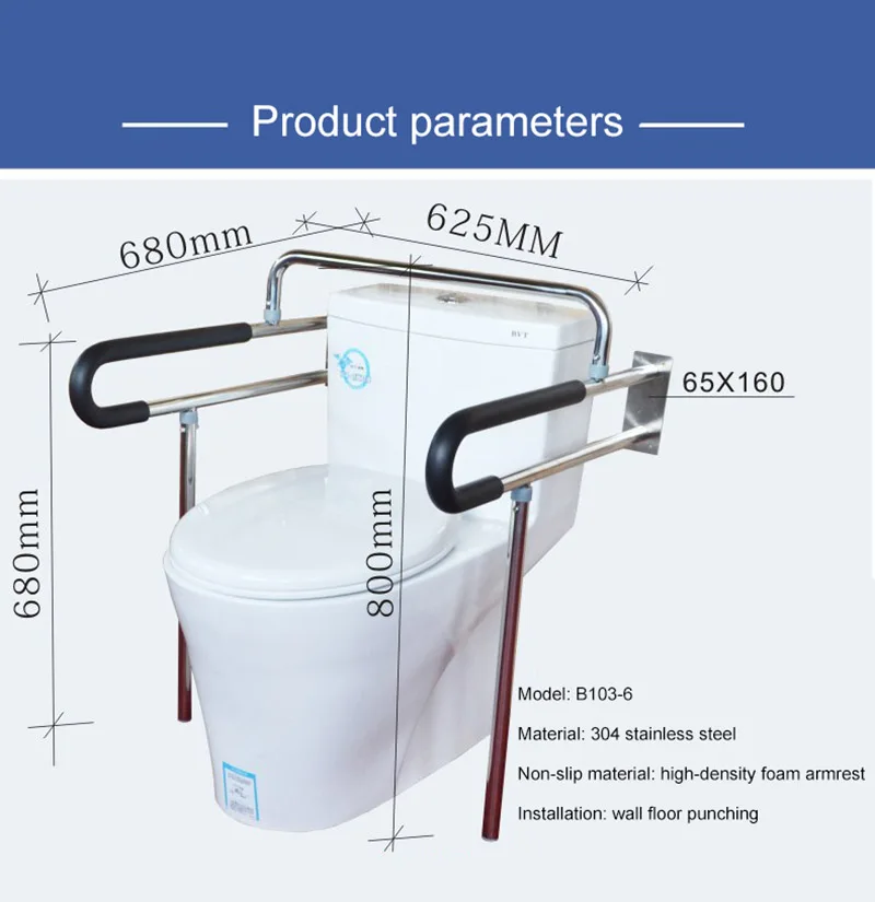 Медицинский Профессиональный Туалет высота 77,5 см Нескользящие поручни нагрузка 100 кг из нержавеющей стали для беременных женщин