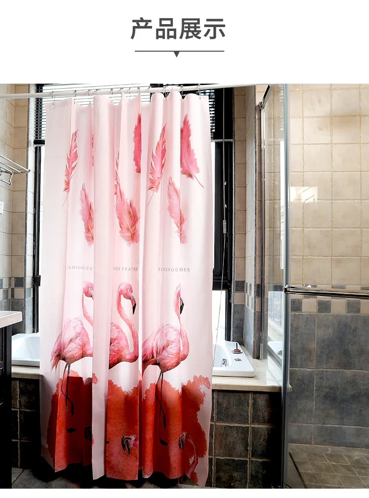 Thick Dacron Printed Shower Curtain Cloth Bathroom Toilet Bath Shower Room Bathroom Waterproof Mould Proof Partition