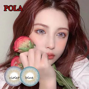 

HOTSALE Color Contact Lens For Eyes Women Men Cosmetic Makeup Tool линзы для глаз цветные POLA