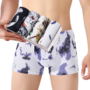 

4 Pcs Printed Mens Underwear Boxers Breathable Soft Boxershorts Male Boxer Homme Sexy Underpants Printed Leaves Homewear Shorts
