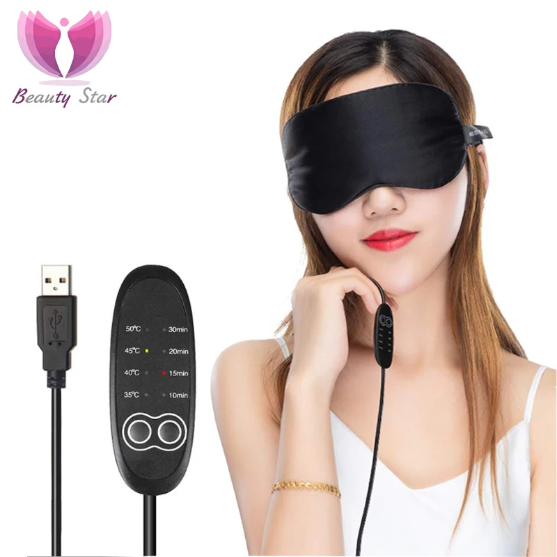 

Beauty Star USB Heating Steam Eye Mask Eyeshade Anti Dark Circle Patch Eye Massager Fatigue Relief Sleep Eye Mask Eye Care Tool