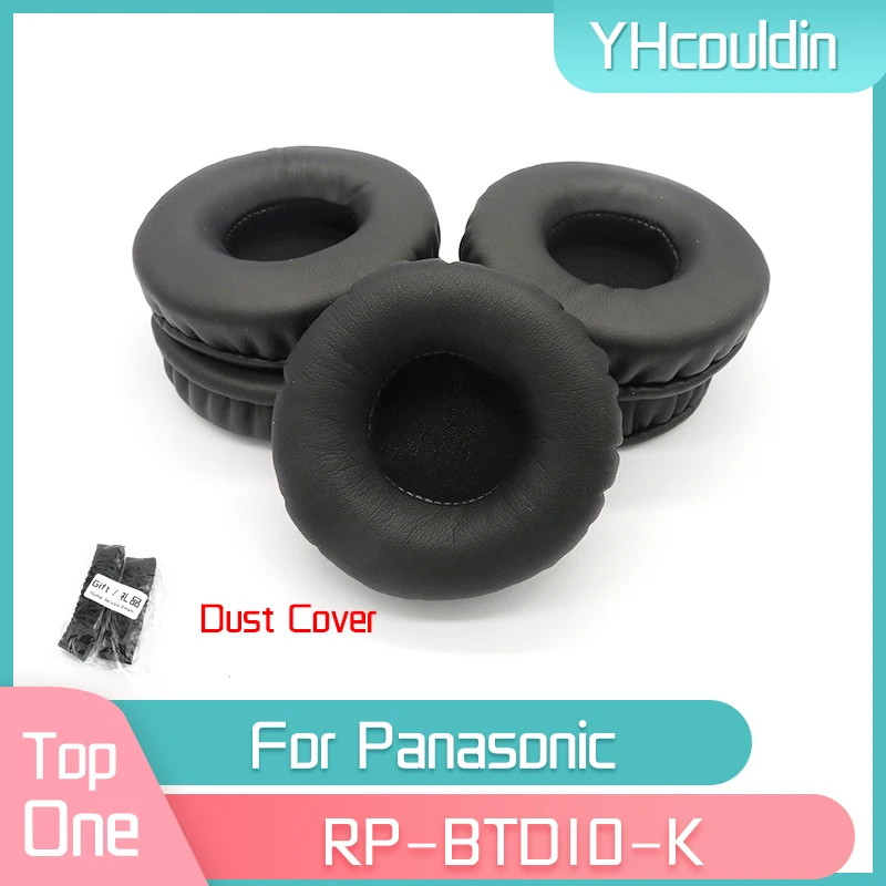 

YHcouldin Earpads For Panasonic RP-BTD10-K RP BTD10K Headphone Replacement Pads Headset Ear Cushions