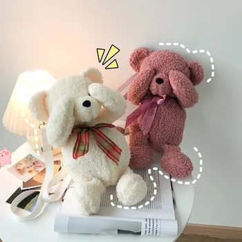 

Cute Plush Pouches Handbags 2020 New Fashionable Fashion Cartoon Little Bear Pattern Bag Shoulder Bags Shoulder & Crossbody Bags