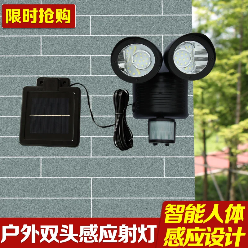 

Cross Border for Solar Garden Lamp Body Sensing Double Headed Spotlights 22LED Highlight Double Headed Outdoor Wall Lamp