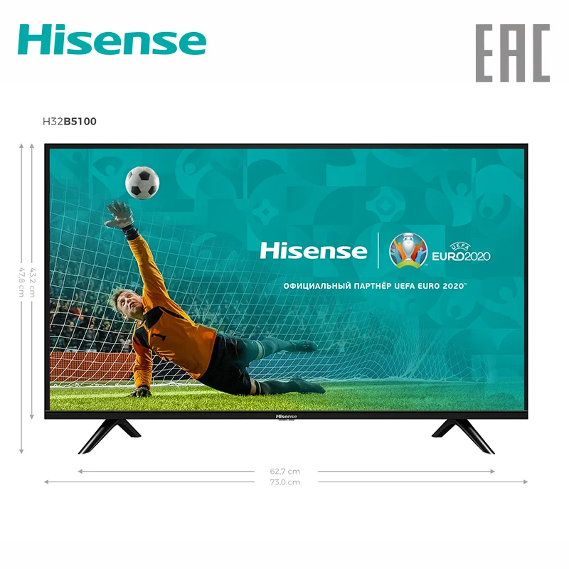 Телевизор Hisense 32" 32E5100EE HD Feature TV