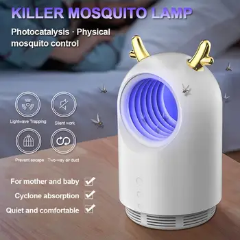 

UVA Mosquito Killer Lamp Physical Mute Home Bedroom Insect LED Light Cute Mosquito Killer Lamp Buzzkill Musty Killer
