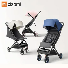 Новая XIAOMI MIJIA MITU Складная коляска коляски 3 в 1 Портативный Легкий амортизатор Алюминиевая тележка четыре коляска на колесиках путешествия самолет коляска детская