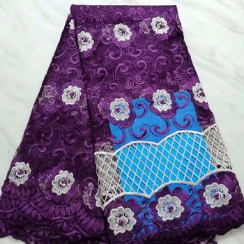 

New 2019 High Quality French Tulle Swiss Voile Lace African Beads Lace Fabric Nigerian Embroidered Lace for Wedding