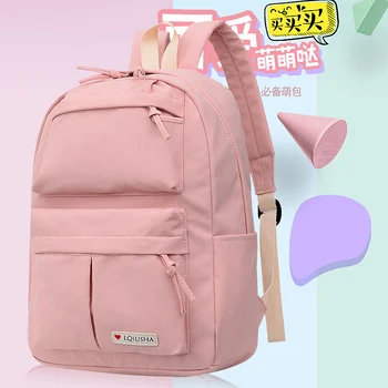 

2019 New Backpack Women Backpack Cute Fashion Women Solid Color School Bag For Teenage Girl Children Backpacks Travel Nylon Bag