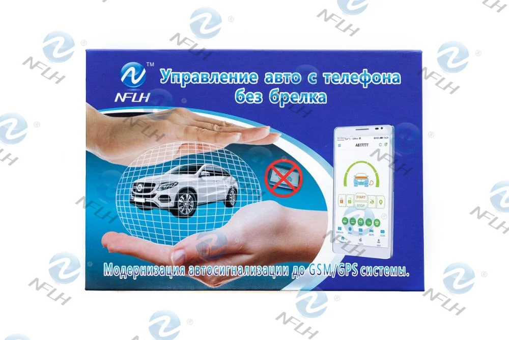 NFLH TW9010 автомобильный пульт дистанционного управления ЖК дисплей двухполосная