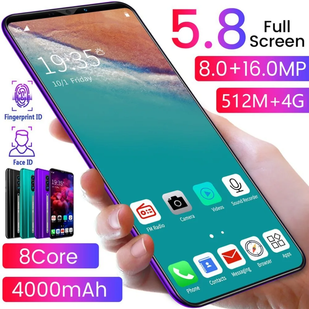 ST55511-C-2020072945-1