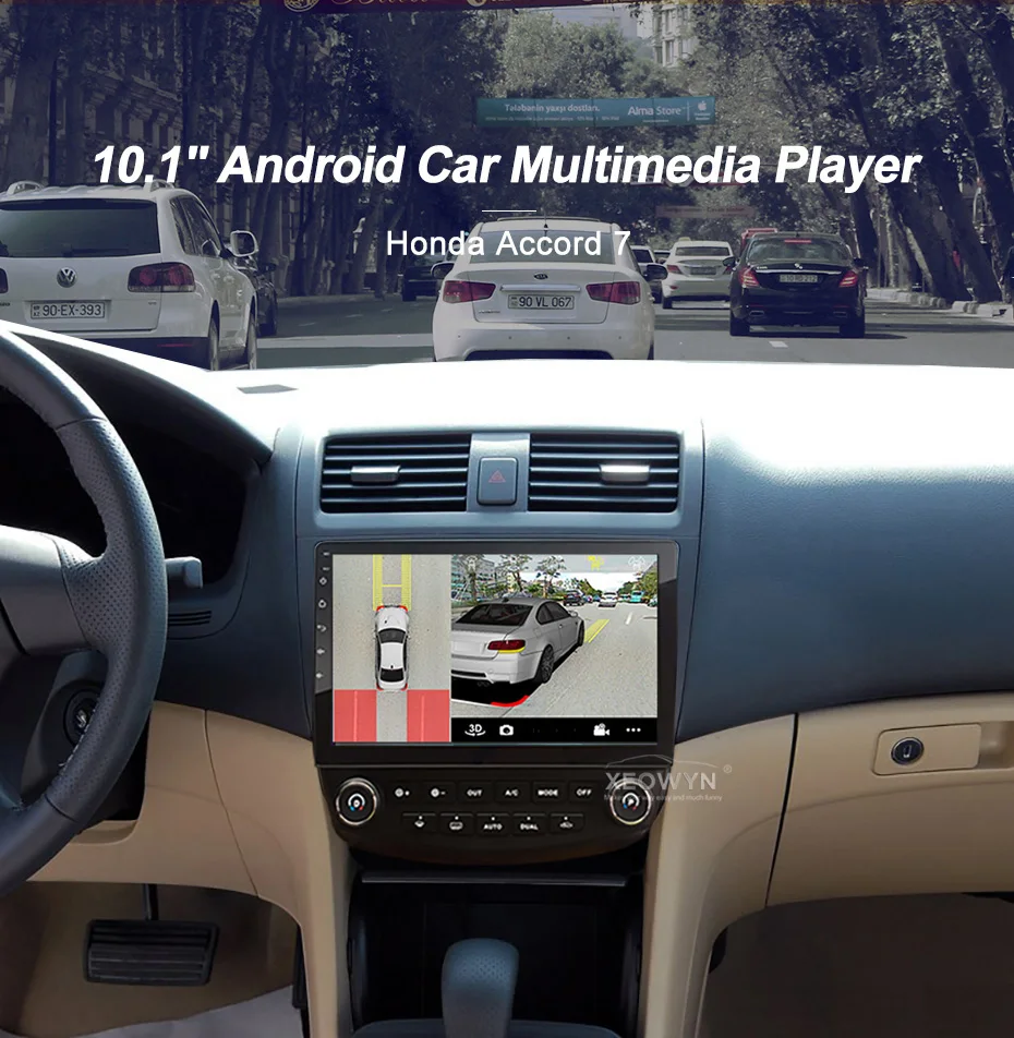 Для honda accord 7th 2003-2007 Android 360 панорамный бесшовный 4-канальный видеорегистратор AHD камера автомобильное радио gps навигация с DSP