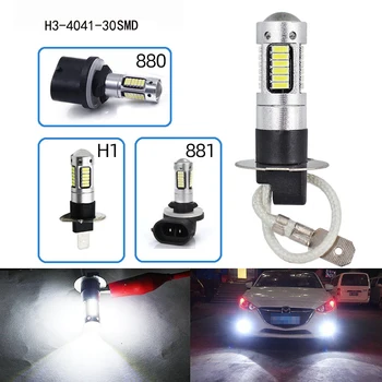 

2pcs 8000K 30-SMD High Power LED Bulbs Car Fog Lights H3 H1 880 881 4014 Bulb Lens Lamps Daytime Running Lights DRL Lamps