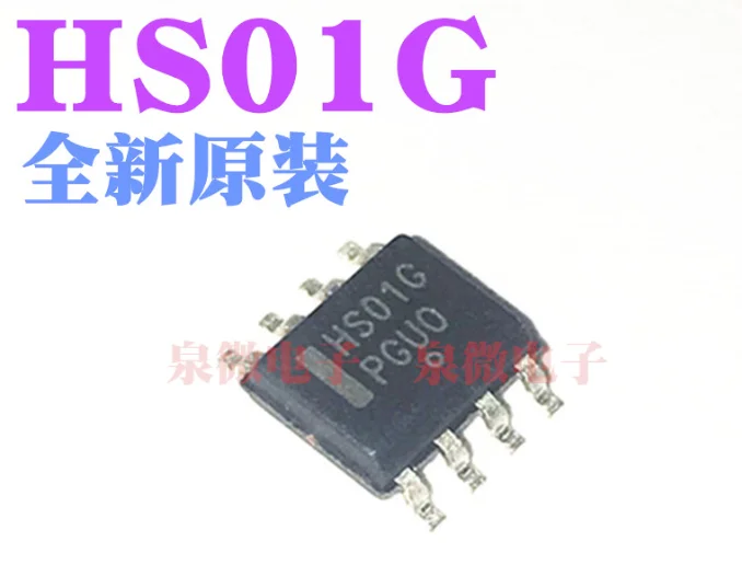 

Mxy 5-10 шт./лот HS01G HSO1G ICE1HS01G SOP-8 HS01 SOP SOP8 новый оригинальный