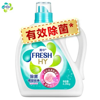 

walch/Walch wei xin qing hua Sterilization Laundry Detergent 4.26kg Rose Incense suofeia Rose