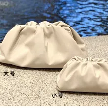 Новые звезды с Сумочка облако мягкие кожаные женские сумки через плечо Сумочка для пышек в руке