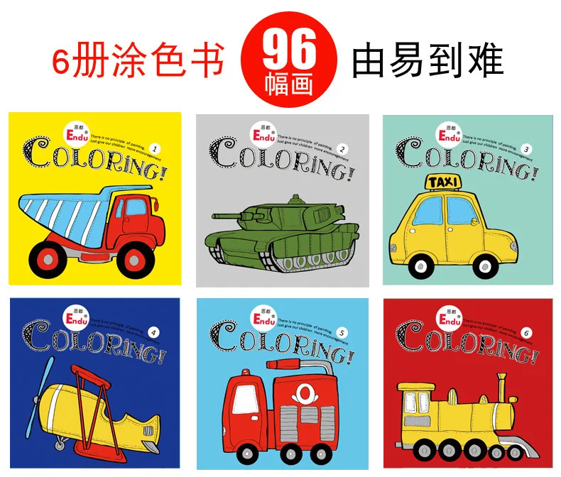 Len Both Endu Children Painting Book 6 Kindergarten Drawing Book Painted Sketch Book to Send 6 Color Rotating Crayon