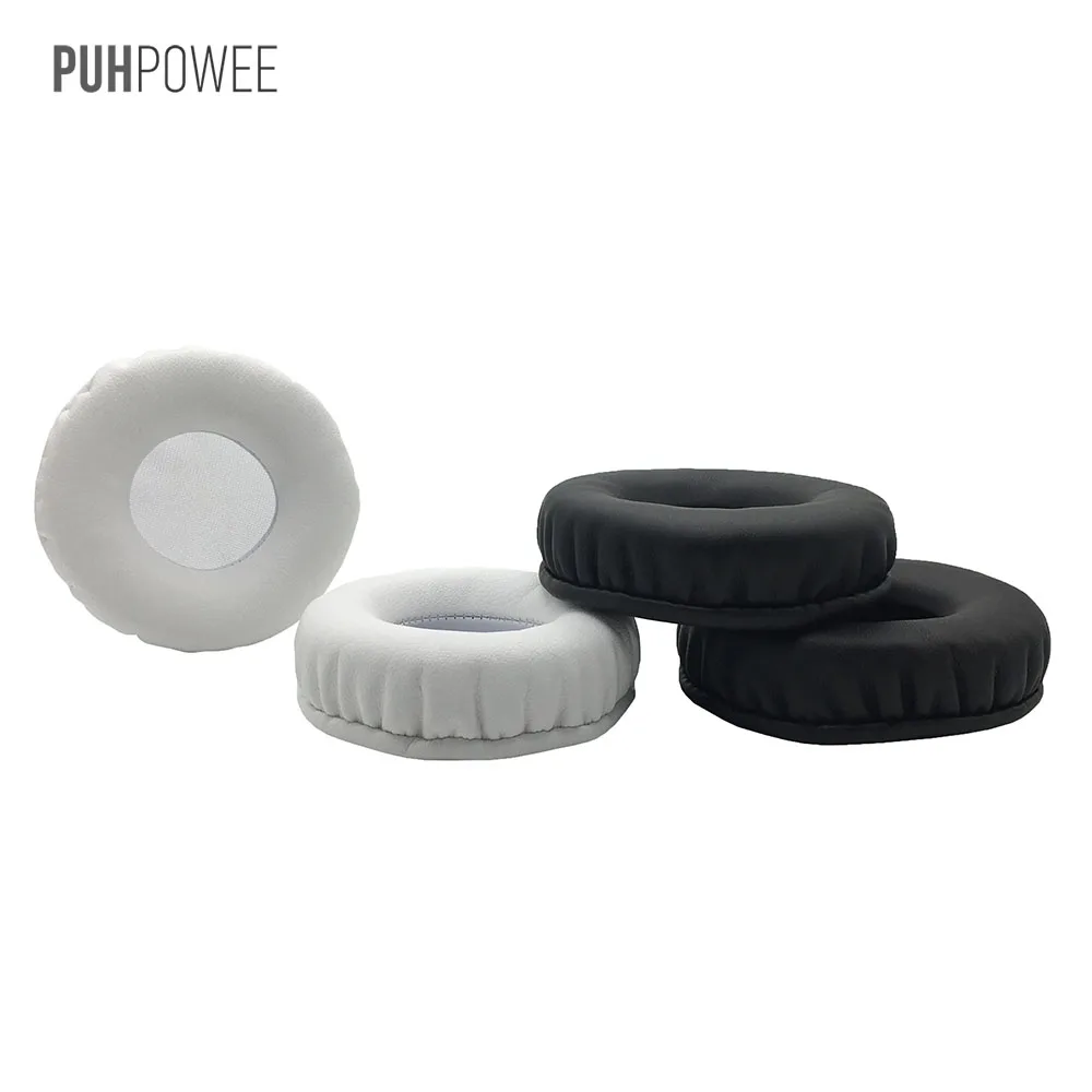 Сменные наушники PUHPOWEE для Philips SHP8500 накладки для наушников наволочка гарнитура
