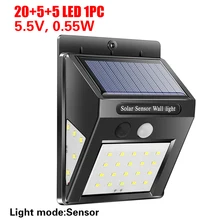 Уличный светильник дорожка светильник s настенный светильник прочный экологичный датчик движения Солнечный 30LED открытый дом