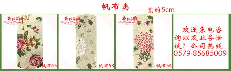 New Products jin cong si General-Wholesale with Glitter Powder Flash Plastic Birthday Gift Box Decoration Filler