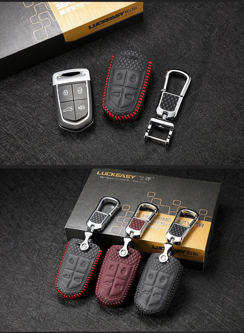 Luckeasy кожаный чехол для ключей borgard BX7 держатель Чехол key3