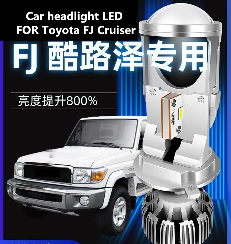 

Car headlight modification LED FOR Toyota FJ Cruiser 2007-2020 12V 6000K 60W Cruiser low beam and high beam integrated