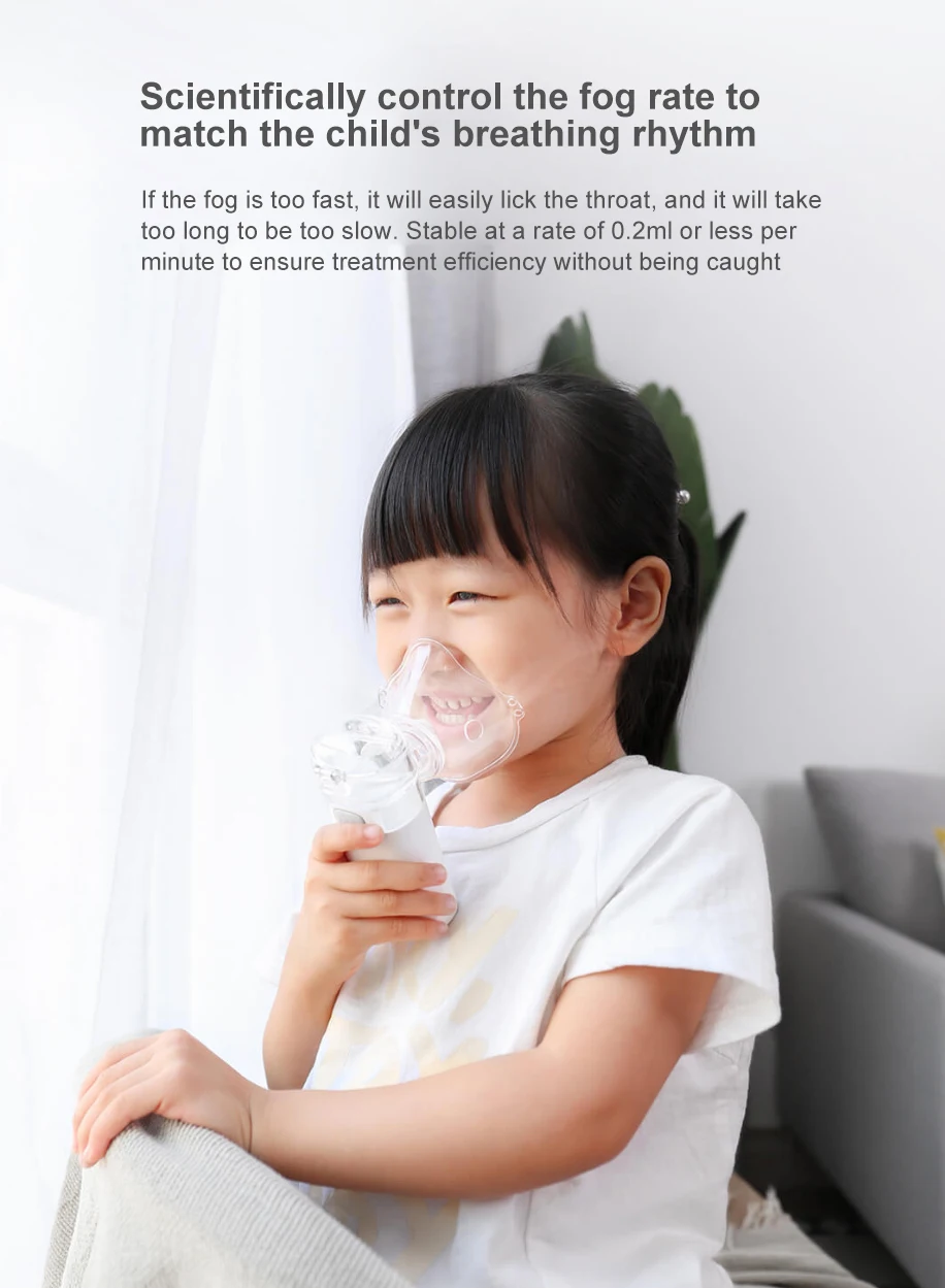 九安微网雾化器-小米有品_11