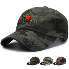 T-MAC, летняя камуфляжная бейсболка для мужчин и женщин, хлопковые регулируемые кепки для папы, Повседневная Бейсболка в Звездном стиле