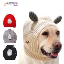 Pet Warm Dog Hat Cap Winter Autumn With Ears Cute Christmas Pets Accessories For Small Large Dogs Funny Costume Clothes Bulldog