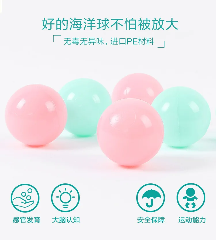 Детский Драконий морской шар xi zao qiu Marca, волнистый игрушечный шар, детский морской шар унисекс, есть морской мяч, бассейн