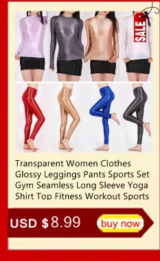 Elastic Snake Print Glitter Seamless Leggings Women Sexy Butt Lift High Waist Yoga Pants Fitness Push Up Gym Slim Leggings