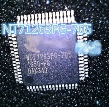 

5PCS/NT71263FG-705 NT71263FG NT71263 NEW